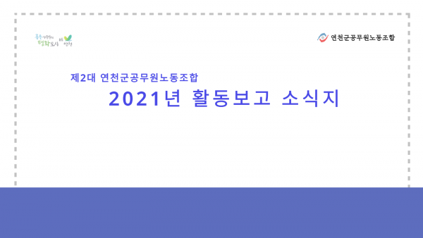 222ad0cc20301db7775616909da86def_1641886556_9656.png