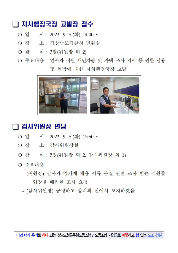 acc5f2ce2ce1e6d67603b1fdbb1a6eaf_1694504691_6188.jpg