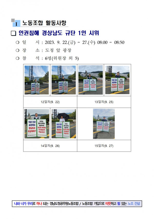c89de70cb87a95bbb34760d078d4638a_1696402746_493.jpg