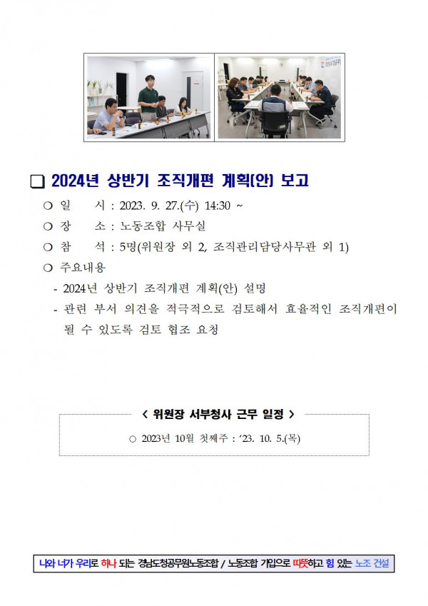 c89de70cb87a95bbb34760d078d4638a_1696402746_7072.jpg