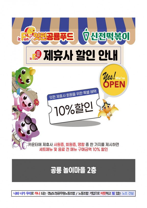 c89de70cb87a95bbb34760d078d4638a_1696402746_8287.jpg
