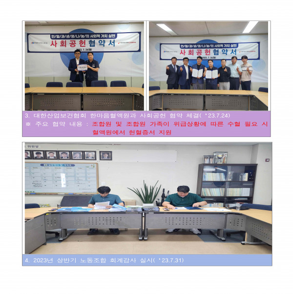 f5d0fc68544ab1c2cbbe782e167fcd90_1697006389_6536.jpg