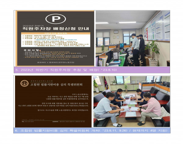 f5d0fc68544ab1c2cbbe782e167fcd90_1697006391_3391.jpg