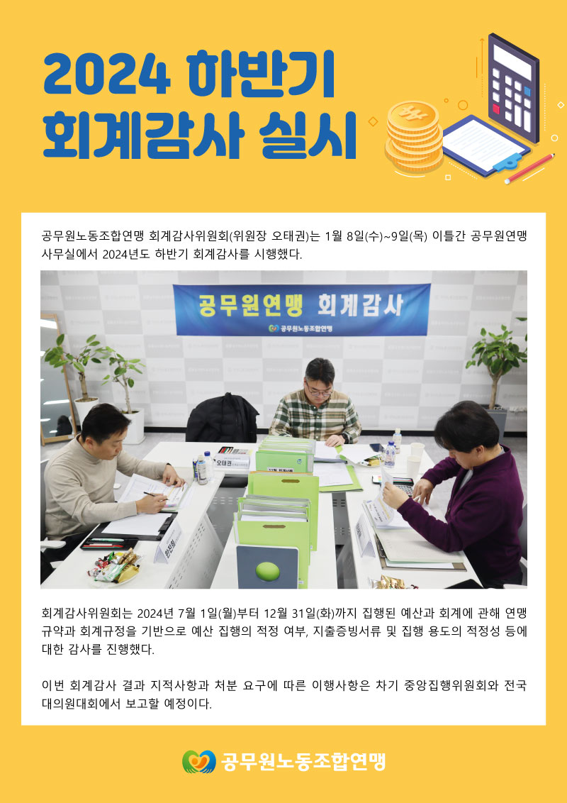 cea2fb06ad227a50f4e4634243bd9f78_1736405446_9597.jpg