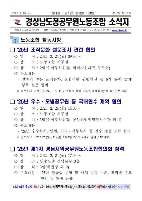 eb14bb68dd593f01c36ed4a948c8529e_1740728507_465.jpg