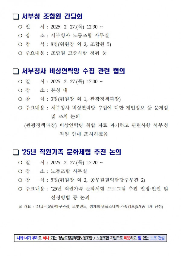 eb14bb68dd593f01c36ed4a948c8529e_1740728507_5772.jpg