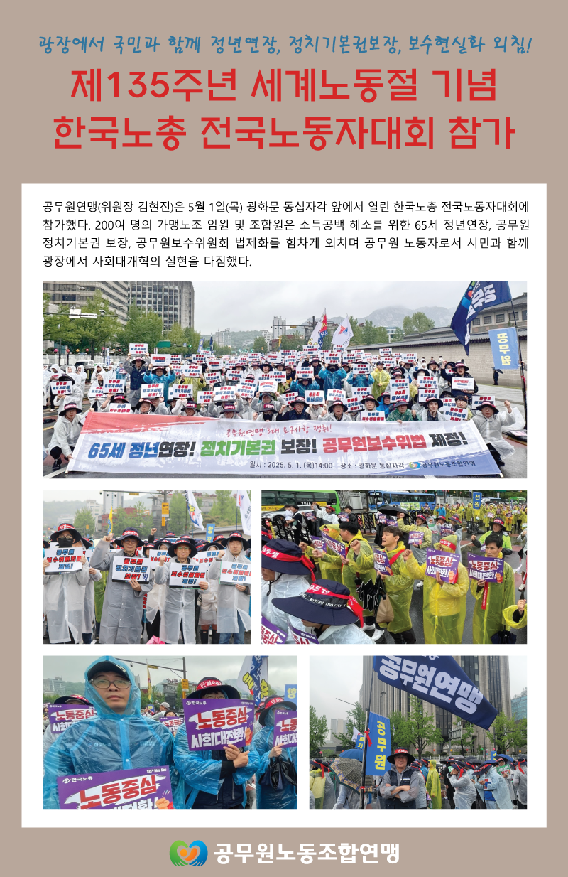 d66a95eaf97ea9ded7d008f687a62255_1746151402_5838.png