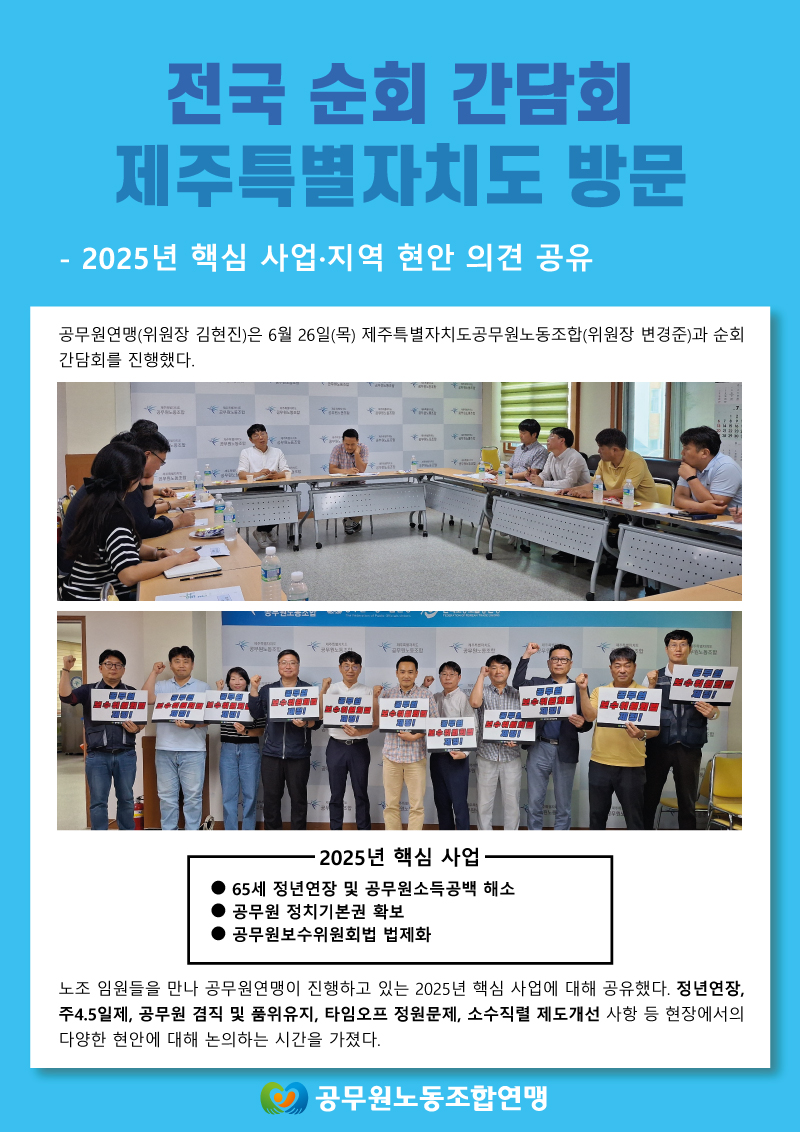 c6d21cad8c0558ff5d7344fd1fa0c5ba_1750986447_4939.jpg