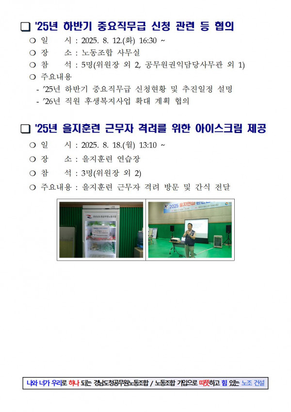 63db409caa2318e4ab28239e14af3bfa_1755843346_9518.jpg