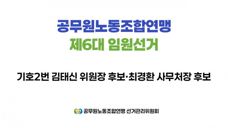 4e31cfb960db25efda953418b516a94f_1759219169_2234.jpg
