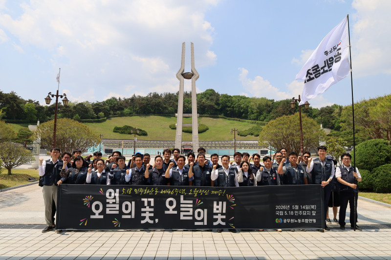 dfb775e6ed85da2eaaf45512c38ee64e_1778804158_9474.JPG