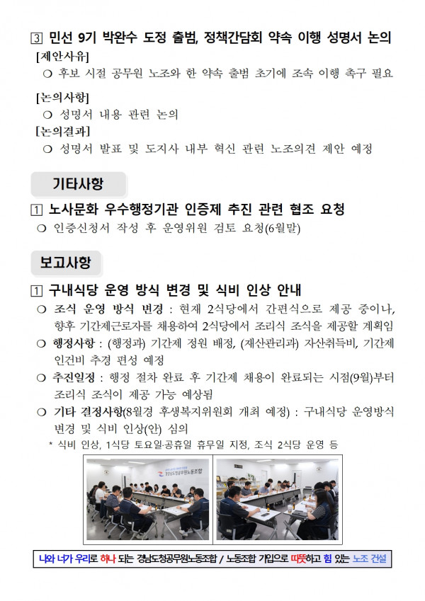 16dedd2318a20cbcaddcd633325a2ec6_1781246421_188.jpg