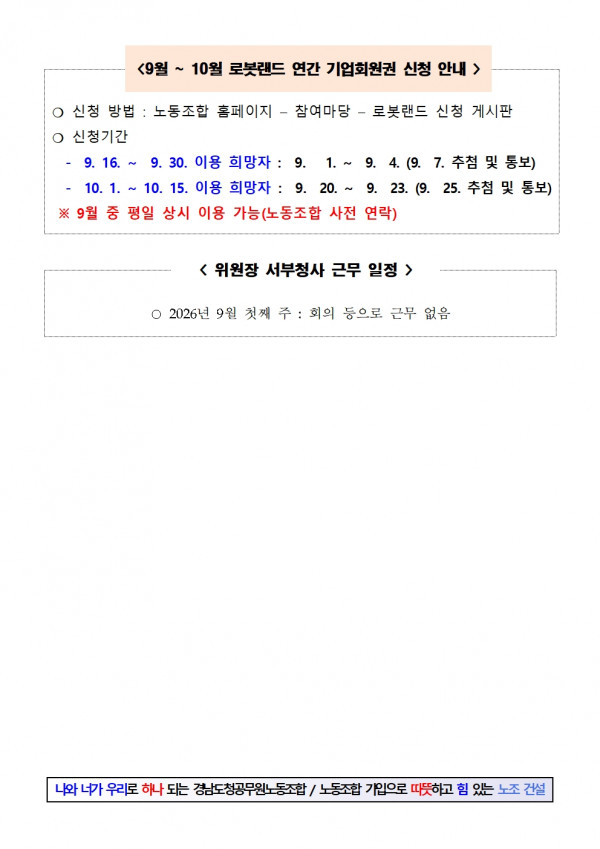 6d832a36be652786a69b1196ada7d4fb_1787900142_5741.jpg